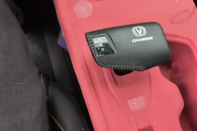 Changan X7 Plus