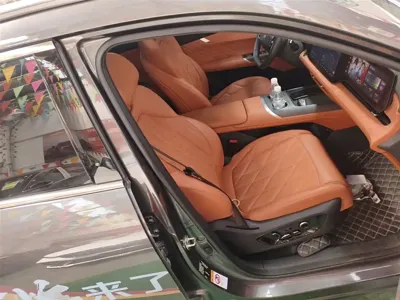 Changan 长安CS75PLUS