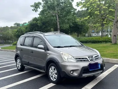 Nissan Livina