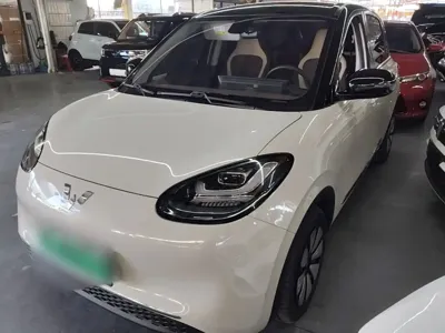 Wuling Bingo