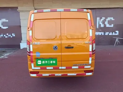 Yufeng EM26