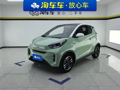 奇瑞QQ Little Ant