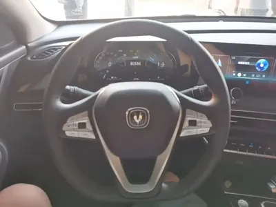 Changan Eado