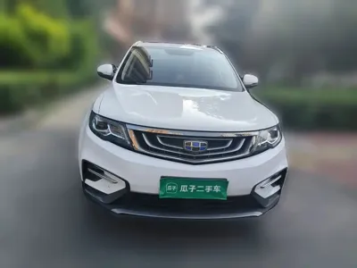 Geely Boyue