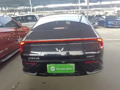 Wuling Xingguang