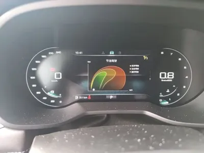 Roewe i5