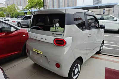Wuling Hongguang MINIEV