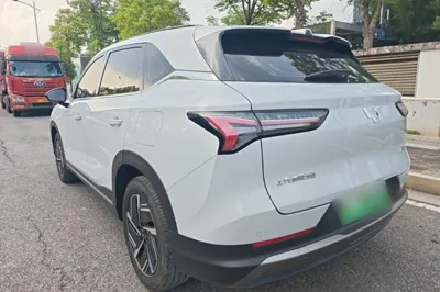 Wuling Xingguang S