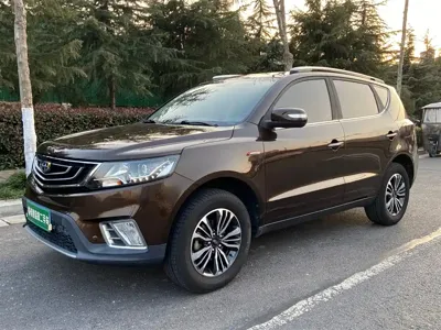 Geely Vision X6