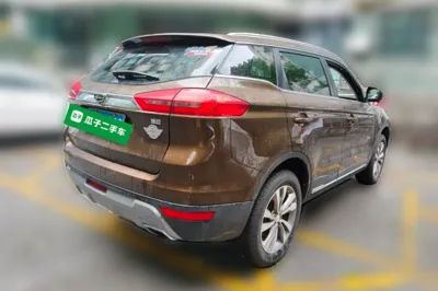 Geely Auto Emgrand X7 Sport