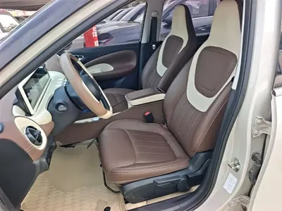 Wuling Bingo