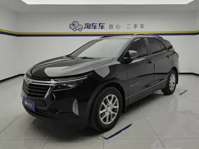 Chevrolet Equinox