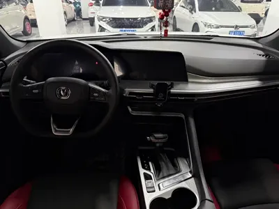 Changan CS35PLUS