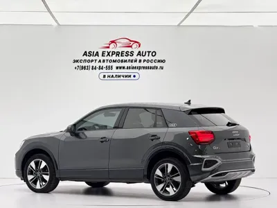 Audi Q2L