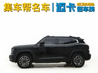Haval 哈弗大狗 PLUS 新能源