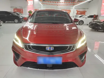 Geely Binray