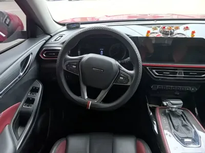 Oshan Oushang X5