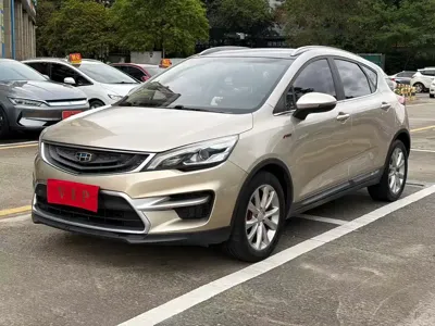 Geely Emgrand GS