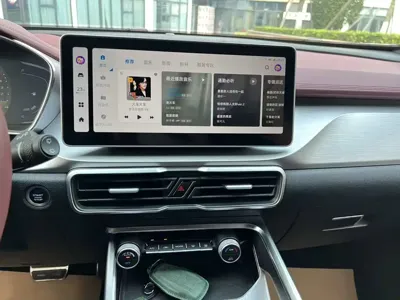Geely Binyue