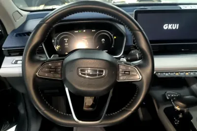 Geely Auto Preface