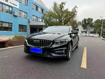 Geely Xingrui