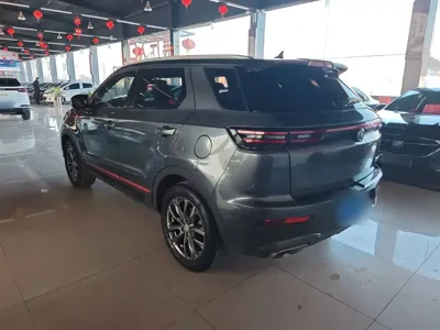 Changan CS55PLUS