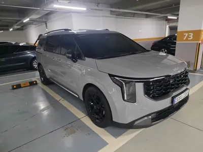 Kia Canival