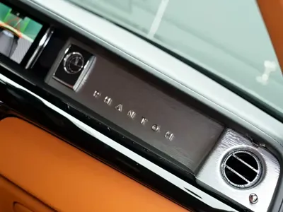 Rolls-Royce Phantom