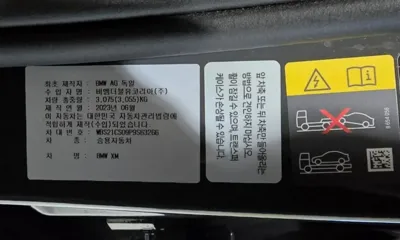 BMW XM