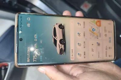 BYD Song PLUS New Energy