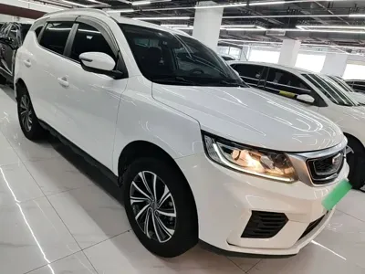 Geely Vision X6