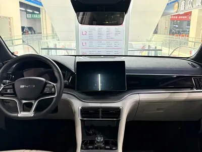 BYD PLUS New Energy