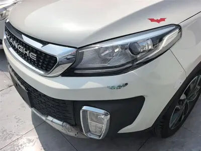 Changhe Changhe Q35