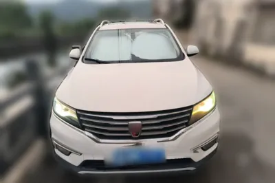 Roewe RX5