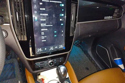 BYD Song Max