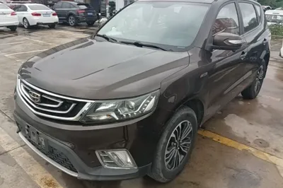 Geely Auto Vision X6