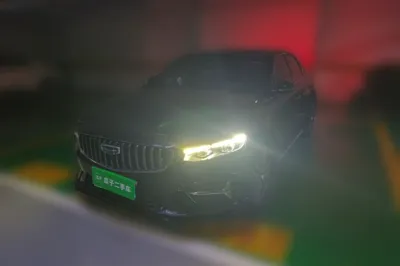 Geely Auto Preface