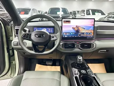 Geely Cowboy