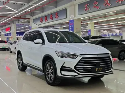 BYD Pro