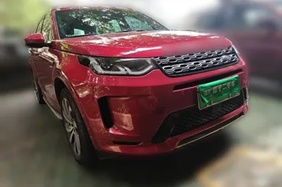 Land Rover Discovery Sport New Energy