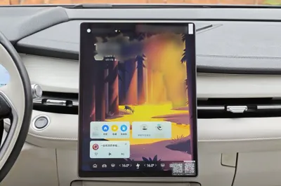 Geely Auto Preface