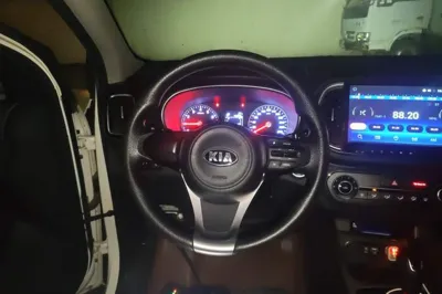 Kia KX3