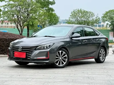 Changan Ruicheng CC