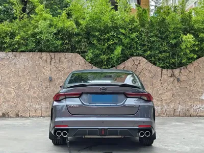 GAC Motor Shadow Leopard