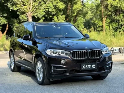 BMW X5 (Import)