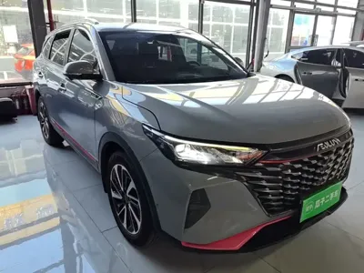 Aeolus AX7