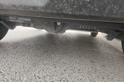 Geely Galaxy Panda