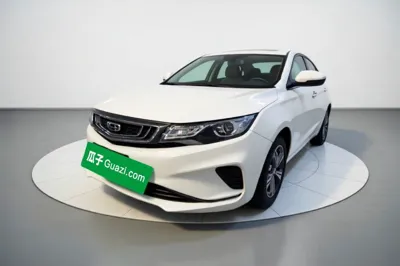 Geely Auto Emgrand GL