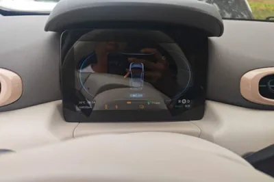 Leapmotor T03