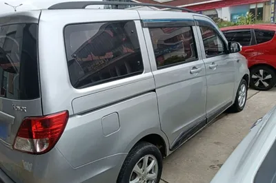 CHANGAN KAICHENG Ounuo S